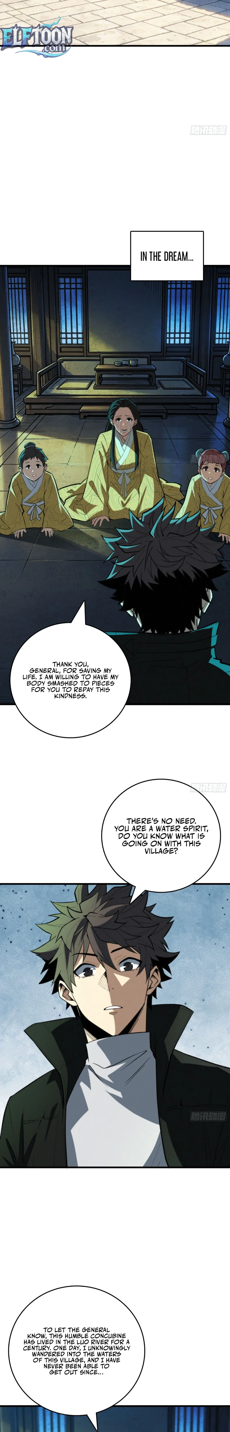 Demon Town Museum Chapter 56 page 4 - 