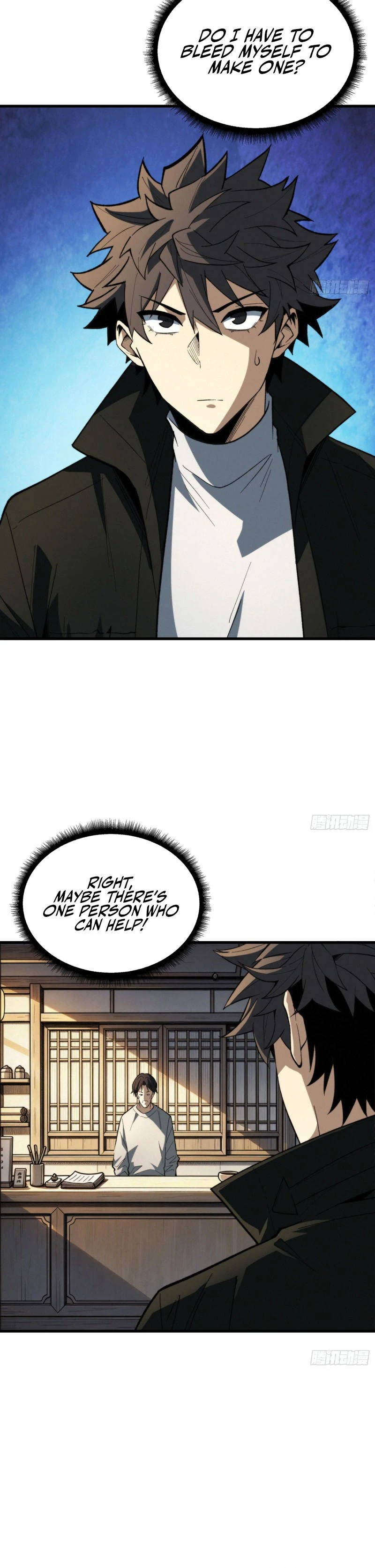 Demon Town Museum Chapter 56 page 8 - 