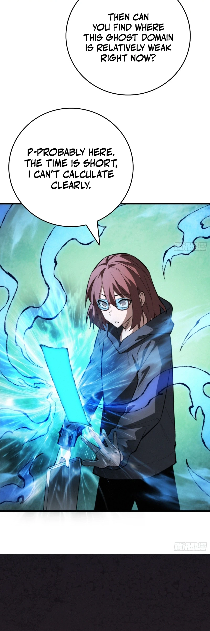 Demon Town Museum Chapter 57 page 10 - 