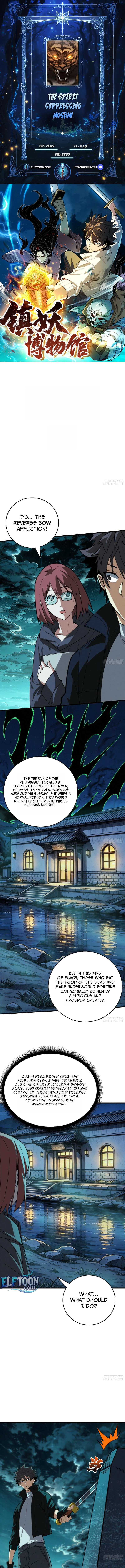 Demon Town Museum Chapter 58 page 1 - 