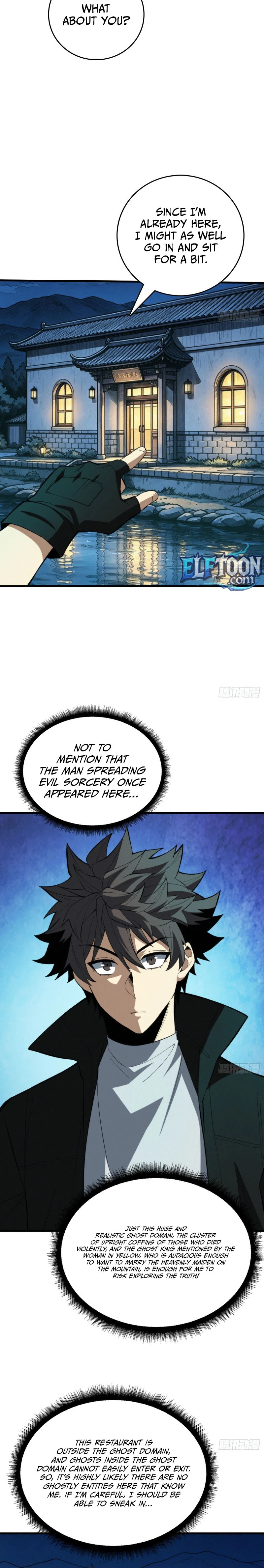 Demon Town Museum Chapter 58 page 4 - 