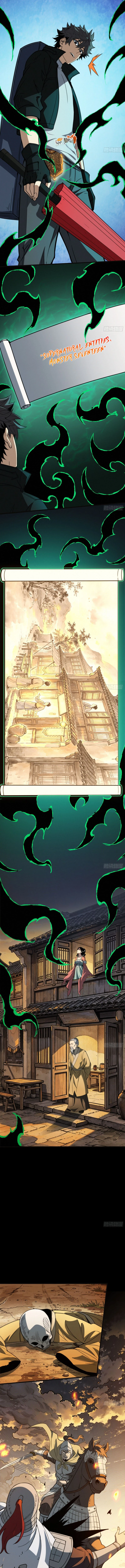 Demon Town Museum Chapter 58 page 6 - 