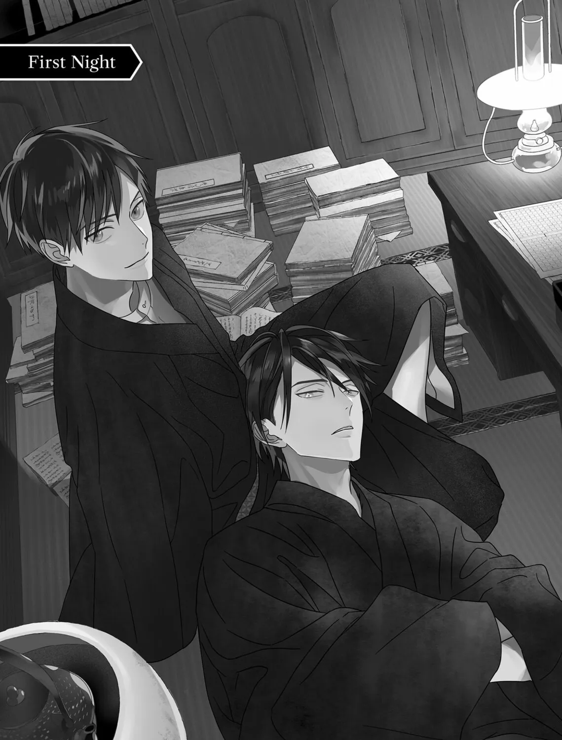 Demon Under the Waxing Moon Chapter 1 page 1 - 