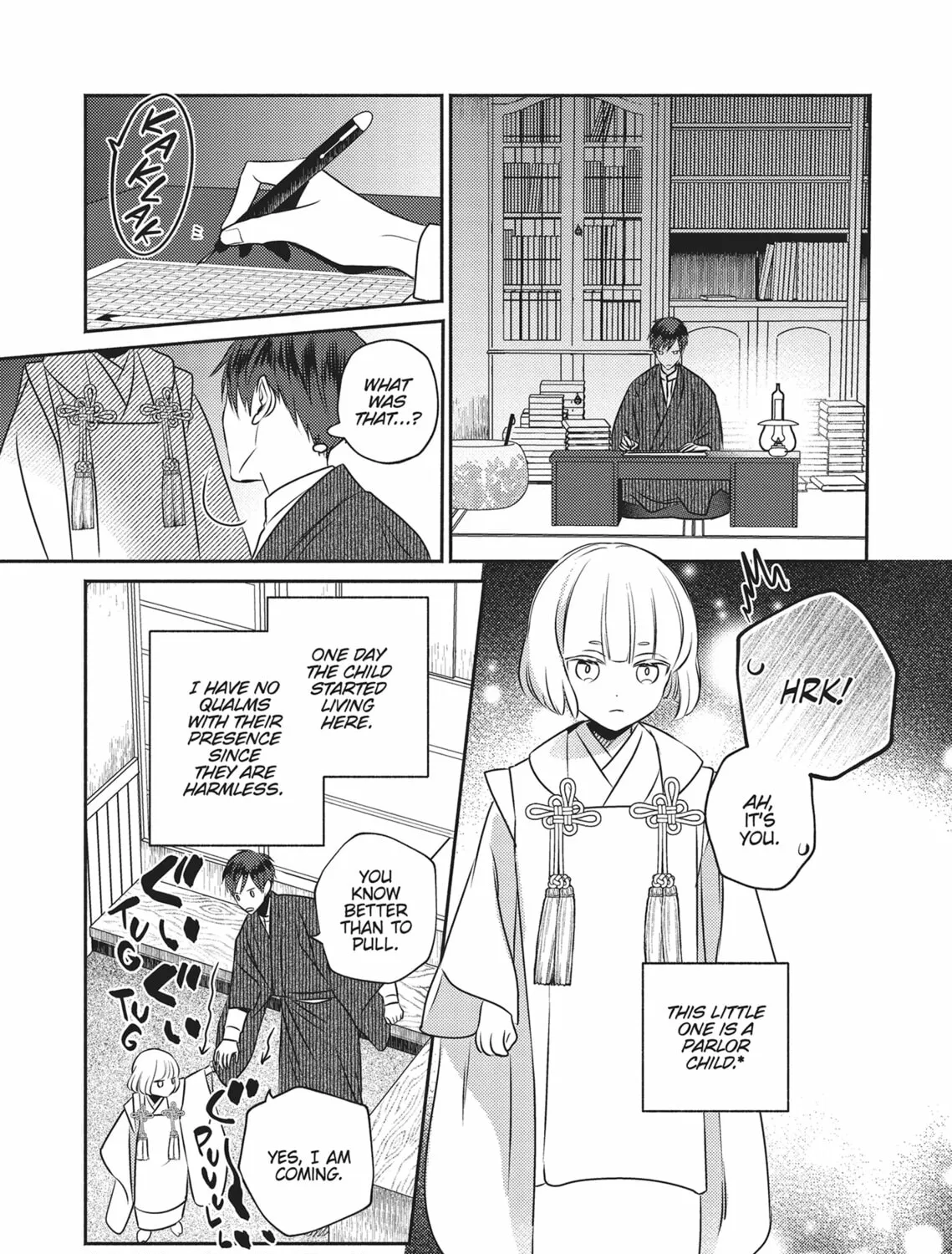 Demon Under the Waxing Moon Chapter 1 page 15 - 