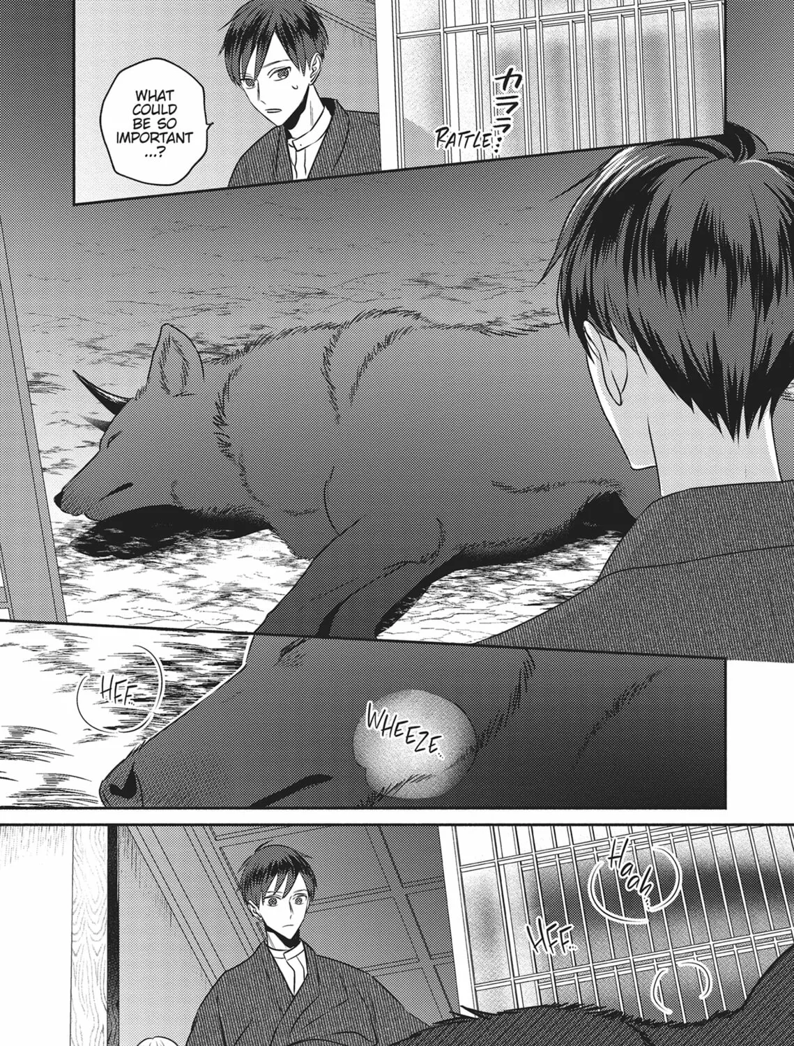 Demon Under the Waxing Moon Chapter 1 page 17 - 