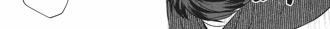 Demon Under the Waxing Moon Chapter 1 page 22 - 