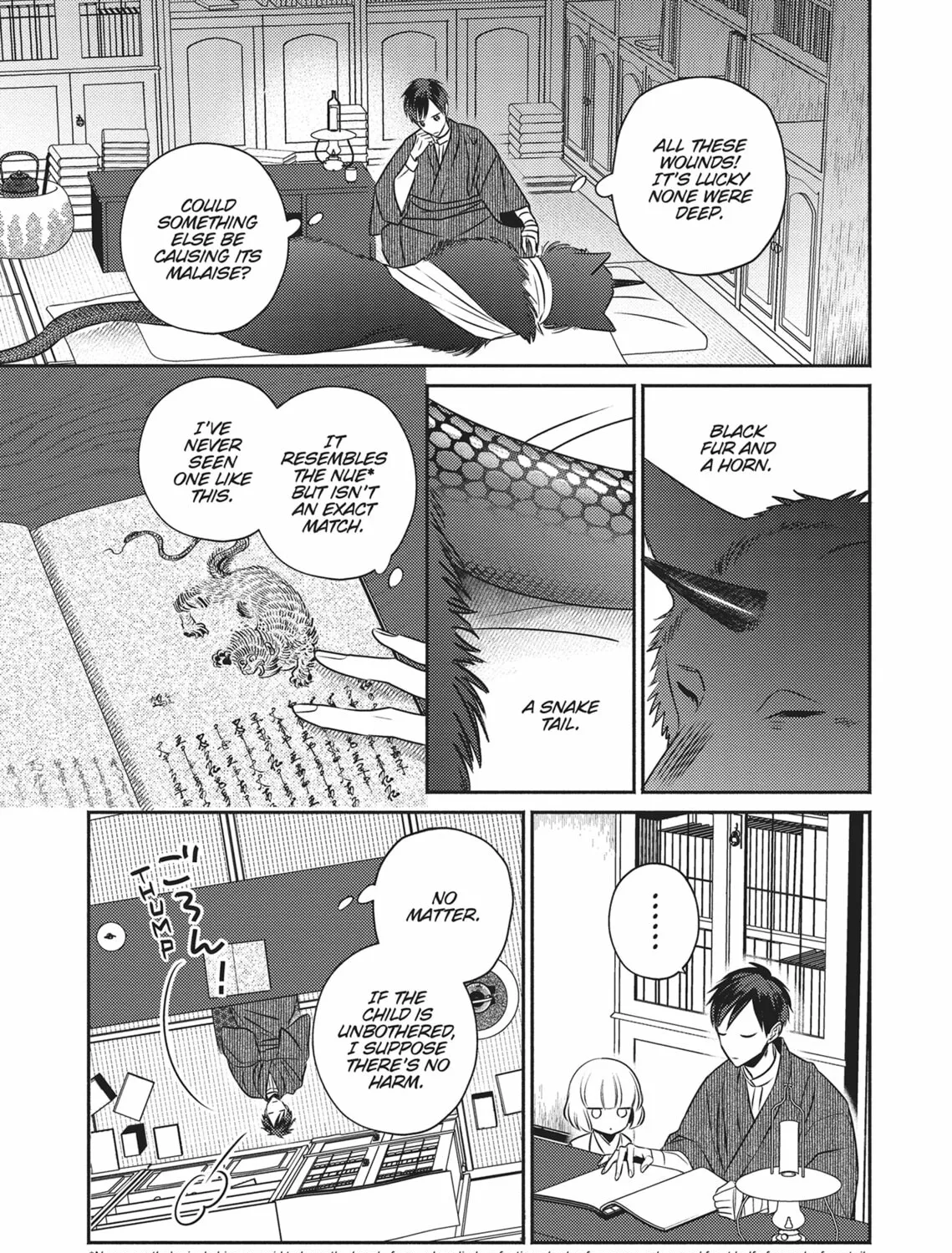 Demon Under the Waxing Moon Chapter 1 page 25 - 