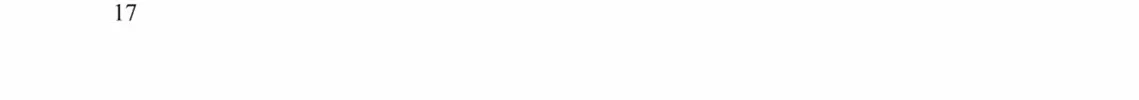 Demon Under the Waxing Moon Chapter 1 page 30 - 