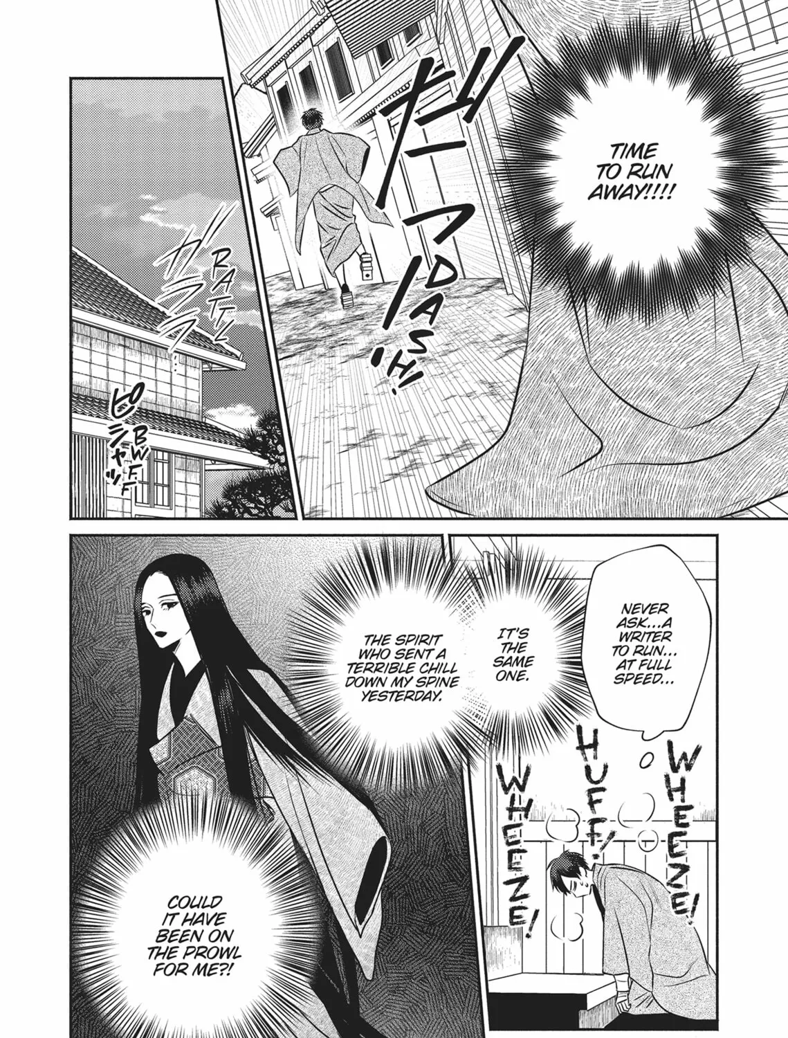 Demon Under the Waxing Moon Chapter 1 page 35 - 