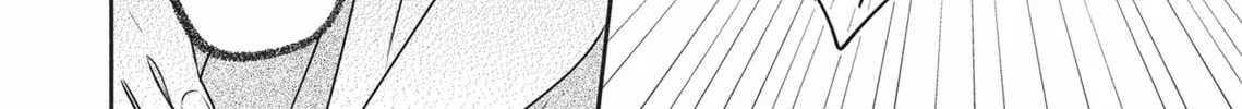 Demon Under the Waxing Moon Chapter 1 page 44 - 