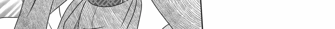 Demon Under the Waxing Moon Chapter 1 page 50 - 