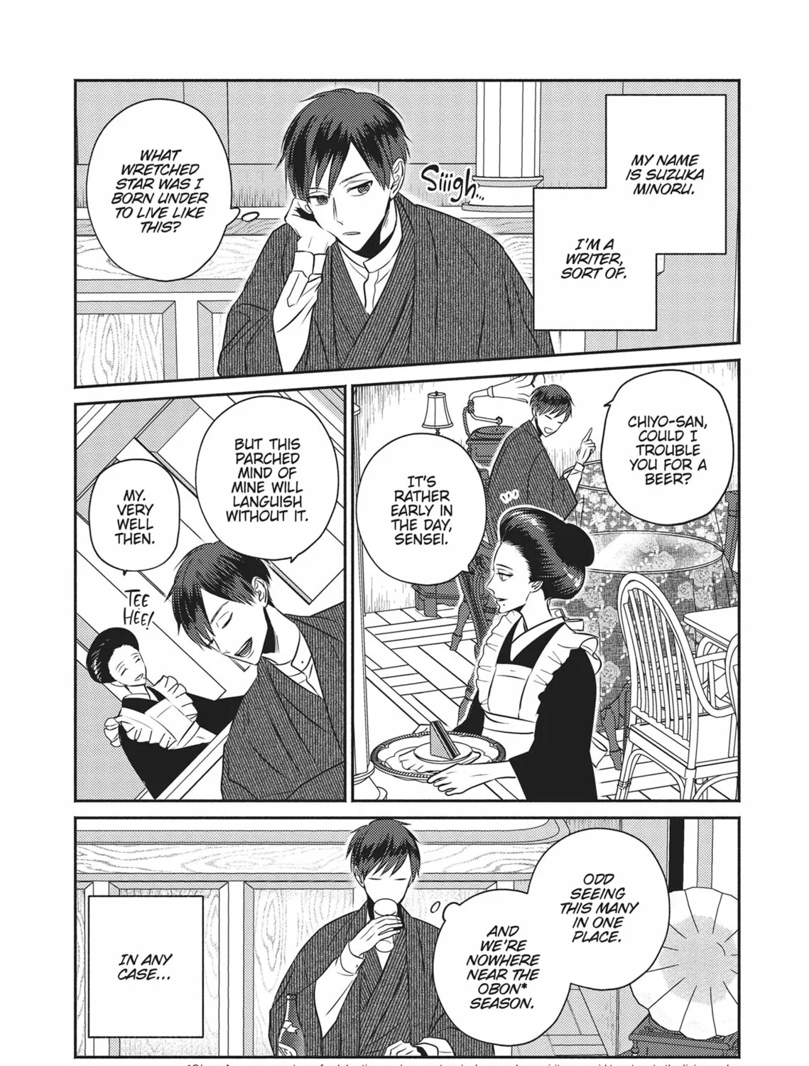 Demon Under the Waxing Moon Chapter 1 page 9 - 