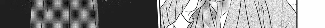 Demon Under the Waxing Moon Chapter 2 page 14 - 