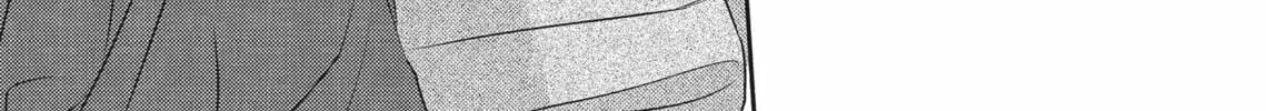 Demon Under the Waxing Moon Chapter 2 page 38 - 
