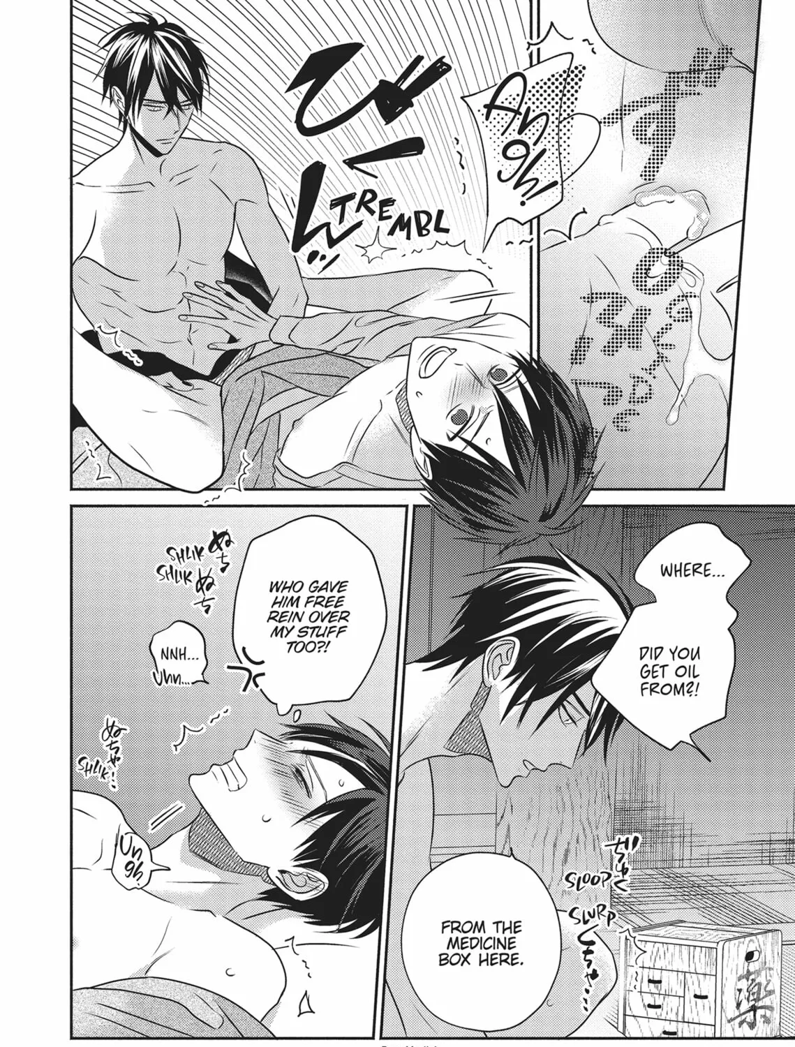 Demon Under the Waxing Moon Chapter 2 page 47 - 