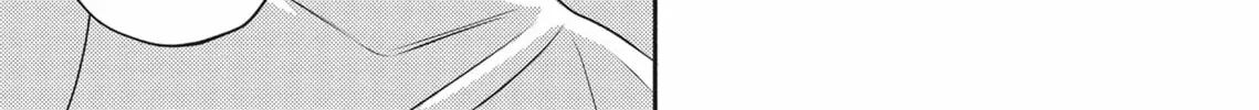 Demon Under the Waxing Moon Chapter 2 page 54 - 