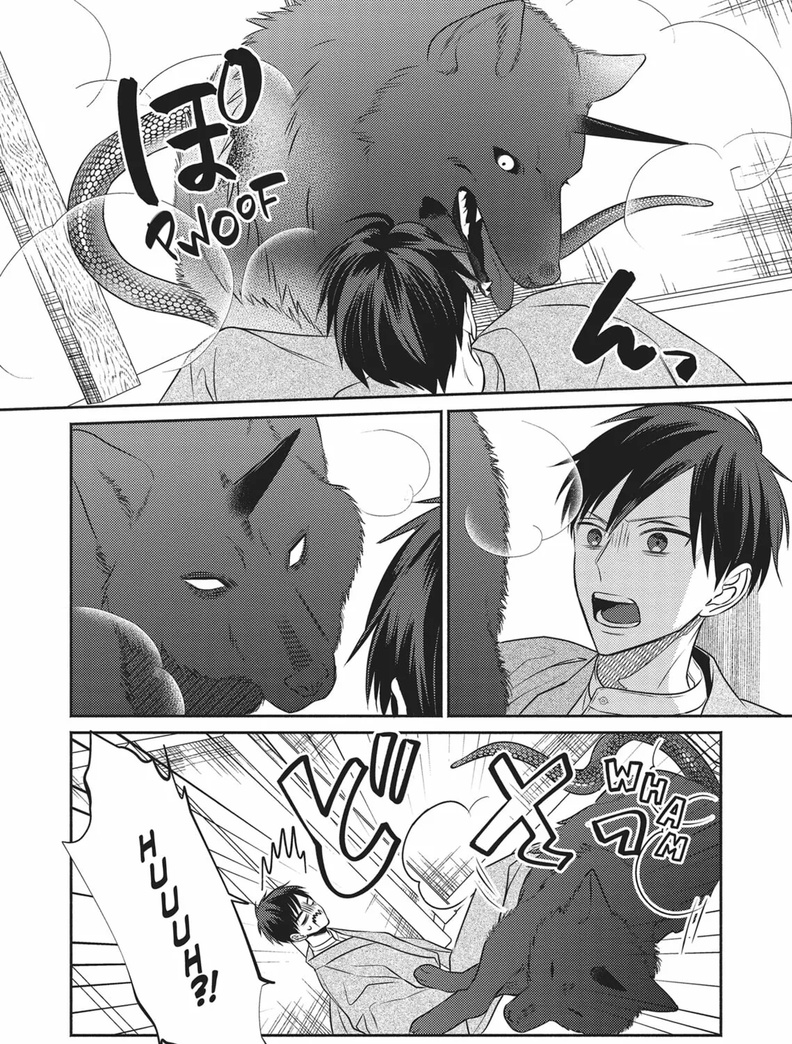 Demon Under the Waxing Moon Chapter 2 page 7 - 