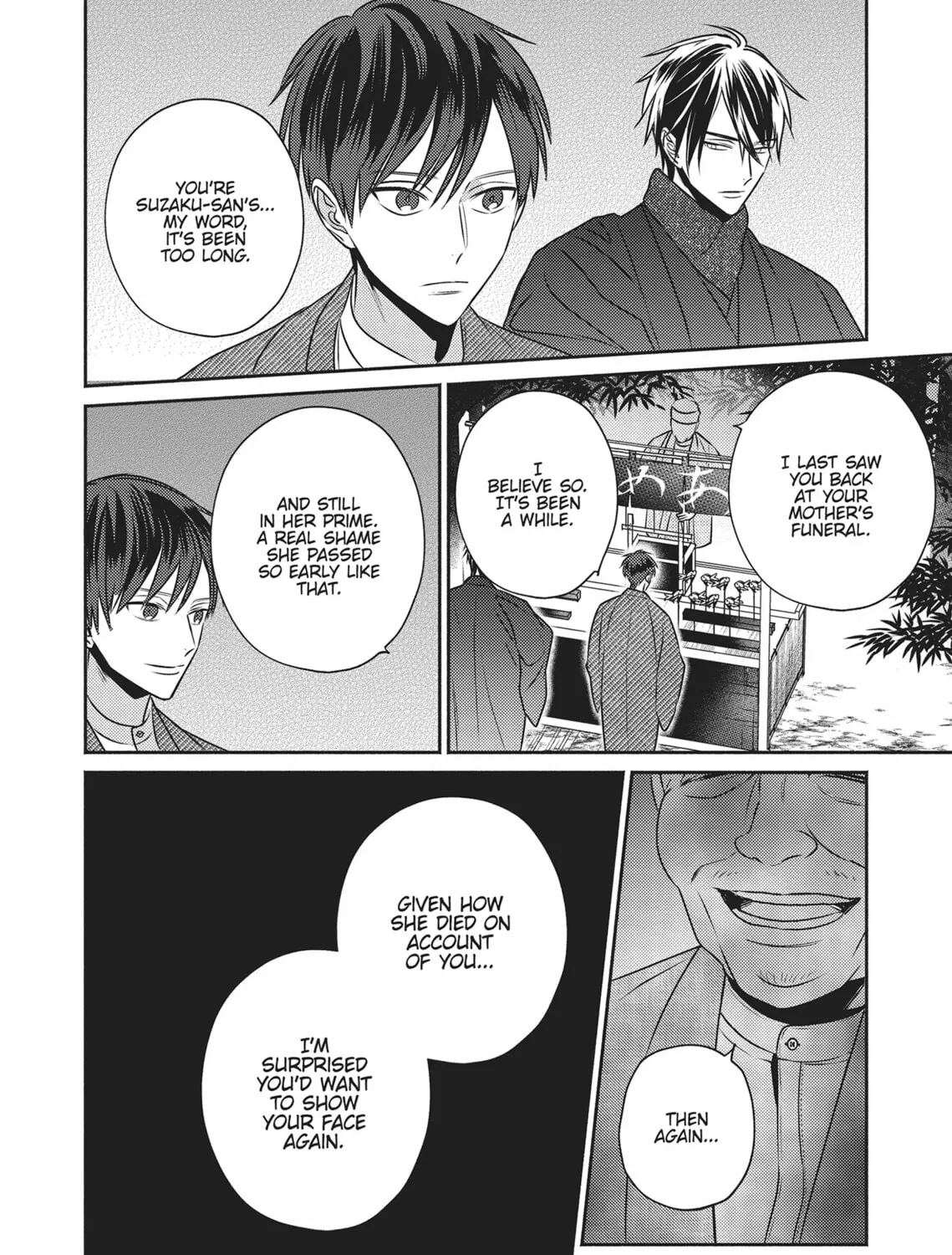 Demon Under the Waxing Moon Chapter 3 page 19 - 