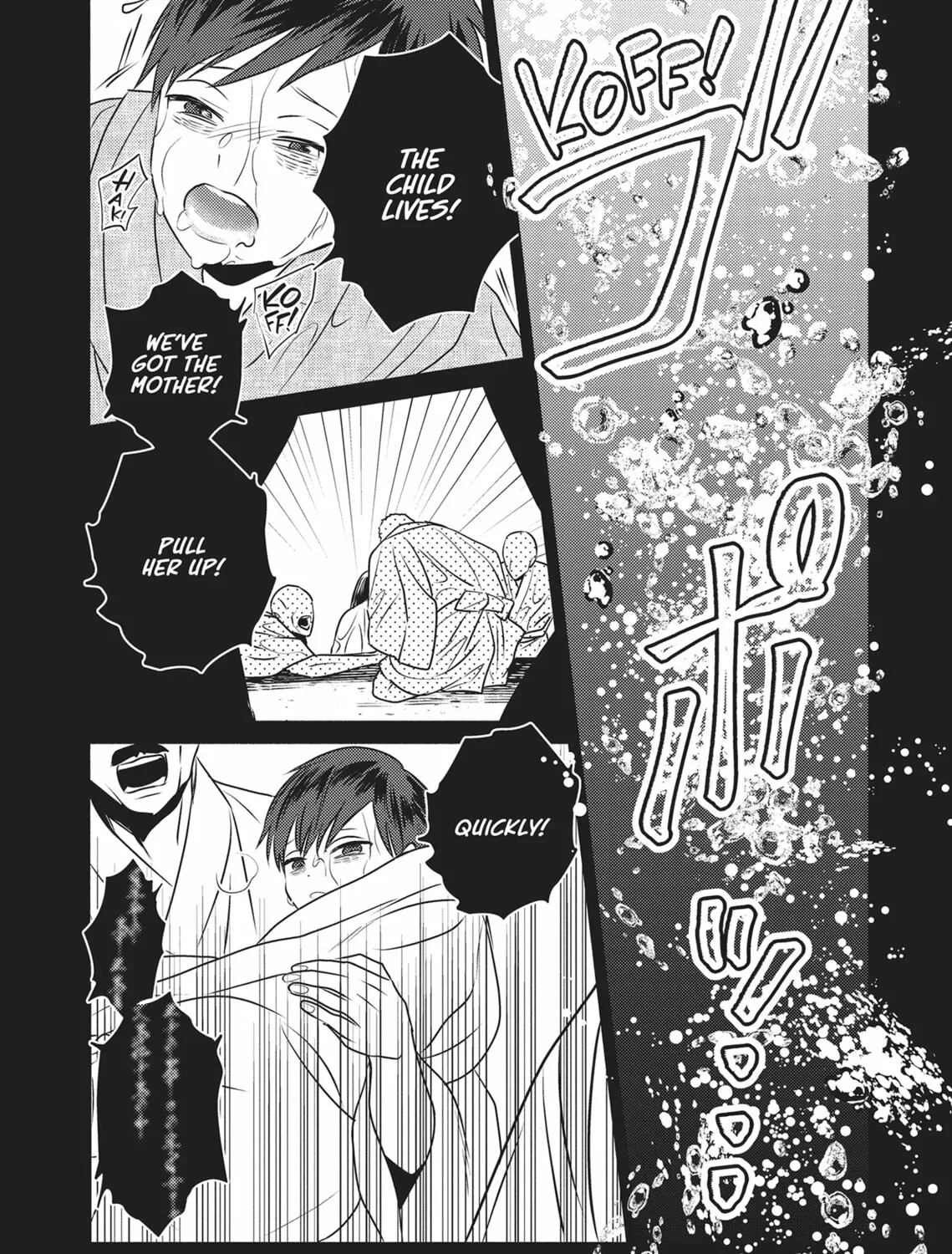 Demon Under the Waxing Moon Chapter 3 page 49 - 