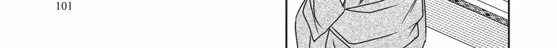 Demon Under the Waxing Moon Chapter 3 page 62 - 
