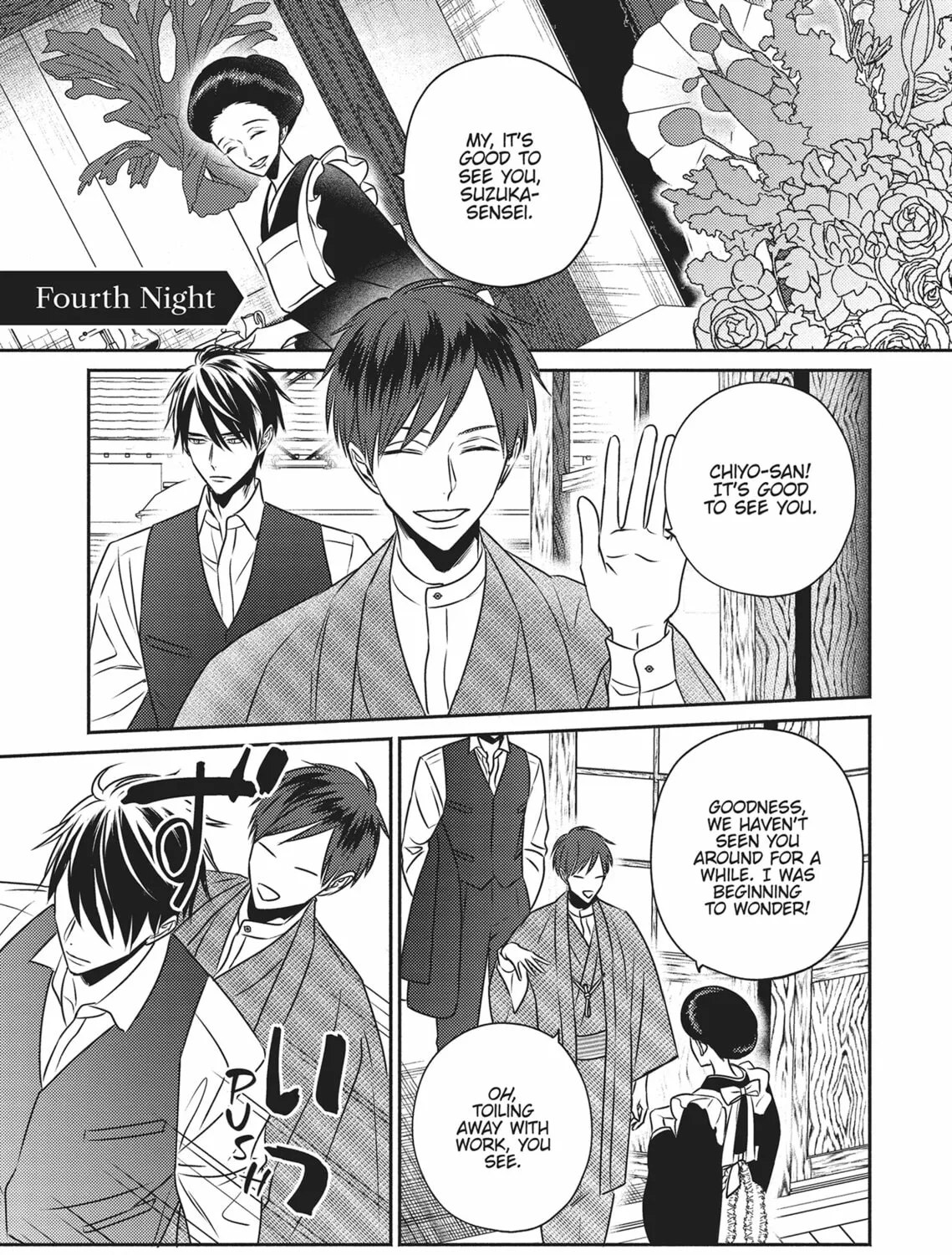 Demon Under the Waxing Moon Chapter 4 page 1 - 