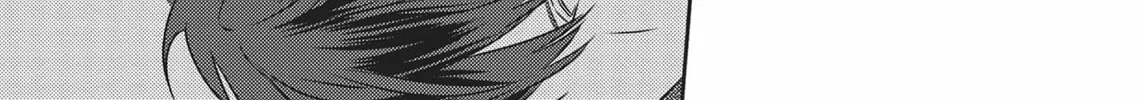 Demon Under the Waxing Moon Chapter 4 page 18 - 