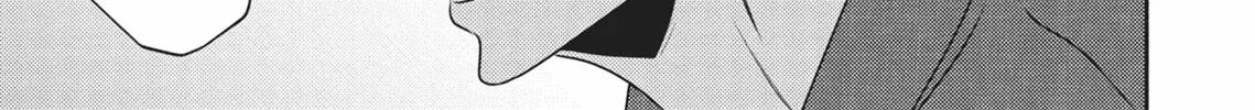 Demon Under the Waxing Moon Chapter 4 page 34 - 