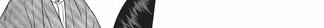 Demon Under the Waxing Moon Chapter 4 page 6 - 