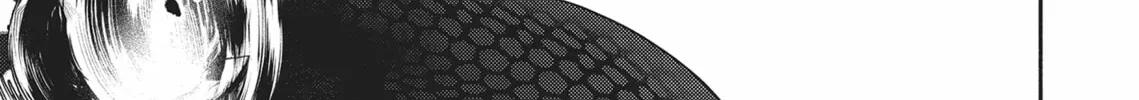Demon Under the Waxing Moon Chapter 4 page 54 - 