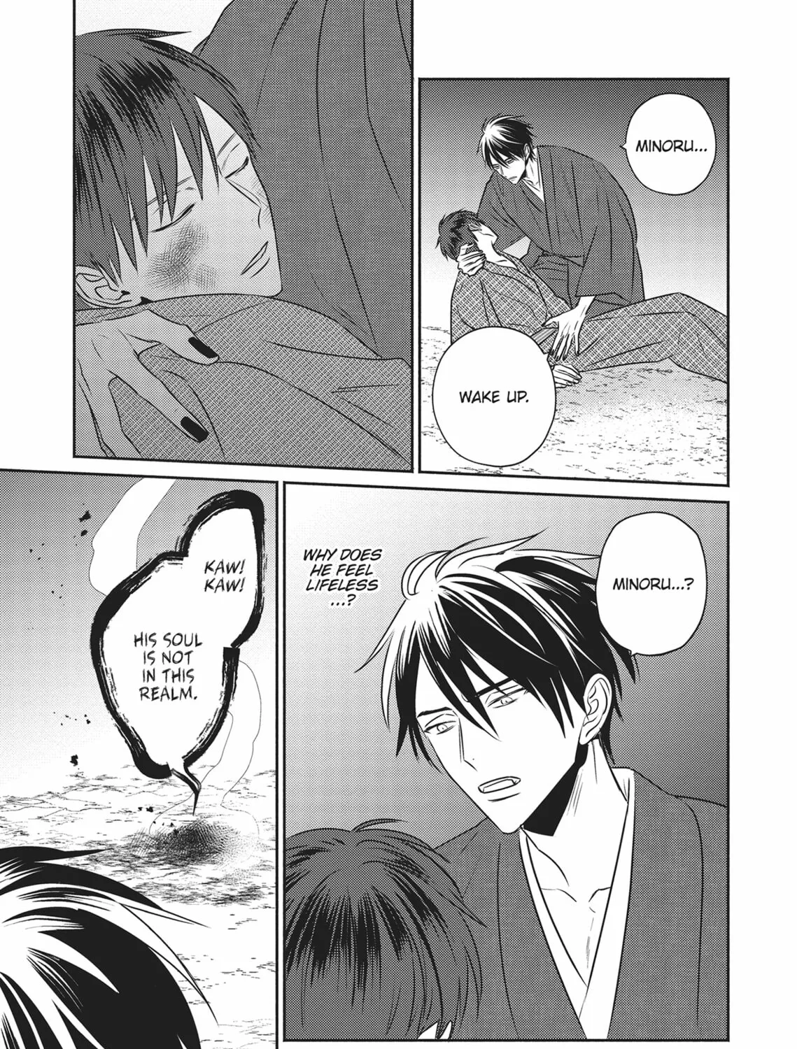 Demon Under the Waxing Moon Chapter 4 page 57 - 