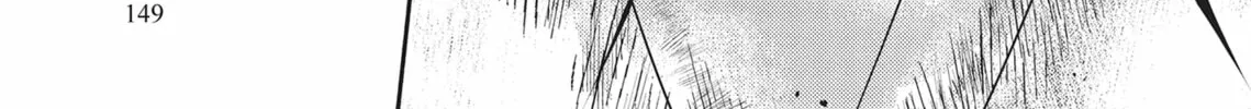 Demon Under the Waxing Moon Chapter 5 page 26 - 