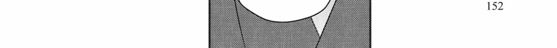 Demon Under the Waxing Moon Chapter 5 page 32 - 