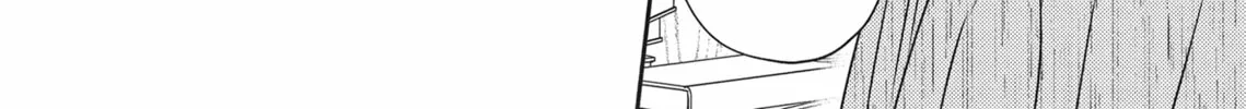Demon Under the Waxing Moon Chapter 5 page 36 - 