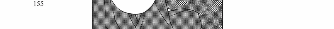 Demon Under the Waxing Moon Chapter 5 page 38 - 