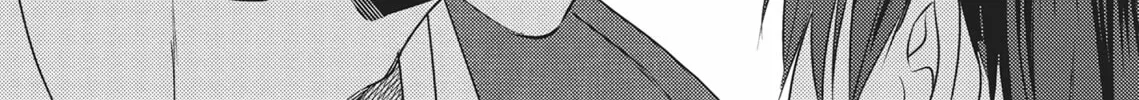 Demon Under the Waxing Moon Chapter 5 page 42 - 