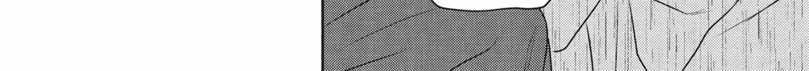 Demon Under the Waxing Moon Chapter 5 page 44 - 