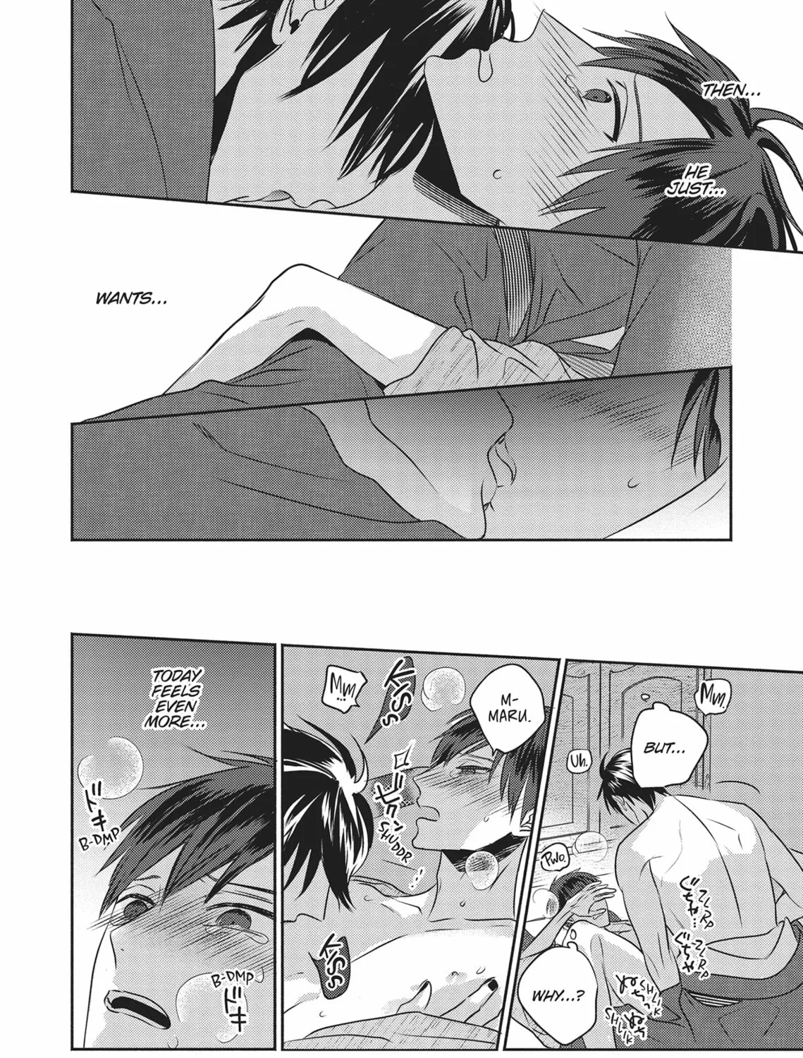 Demon Under the Waxing Moon Chapter 5 page 47 - 