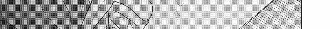 Demon Under the Waxing Moon Chapter 5 page 50 - 