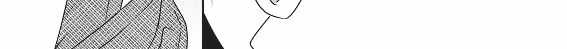 Demon Under the Waxing Moon Chapter 5 page 6 - 