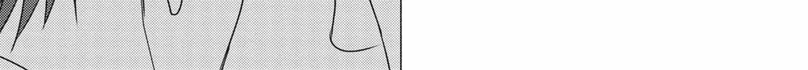 Demon Under the Waxing Moon Chapter 5 page 66 - 