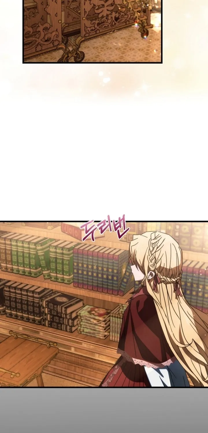 Demonas Chapter 13 page 23 - 