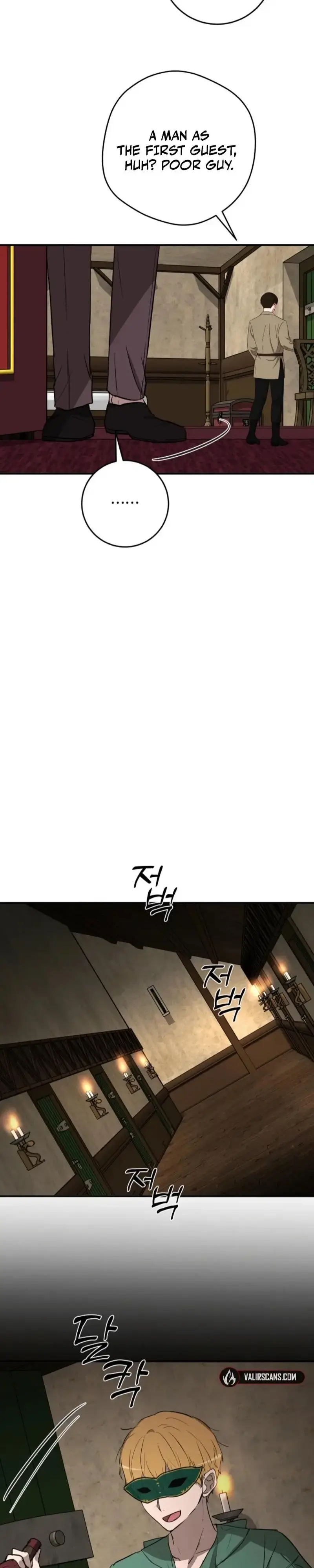 Demonas Chapter 41 page 17 - 