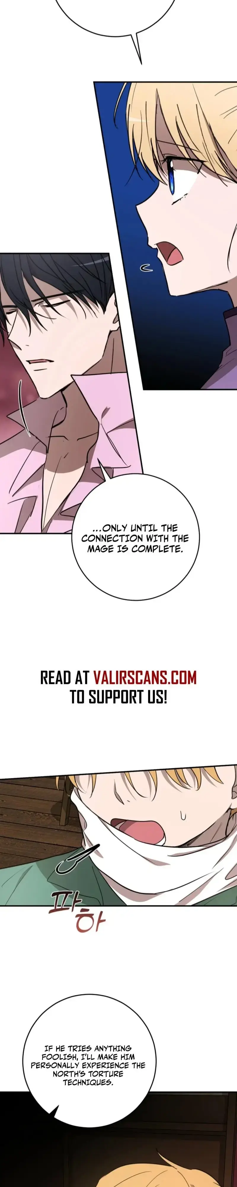 Demonas Chapter 41 page 26 - 