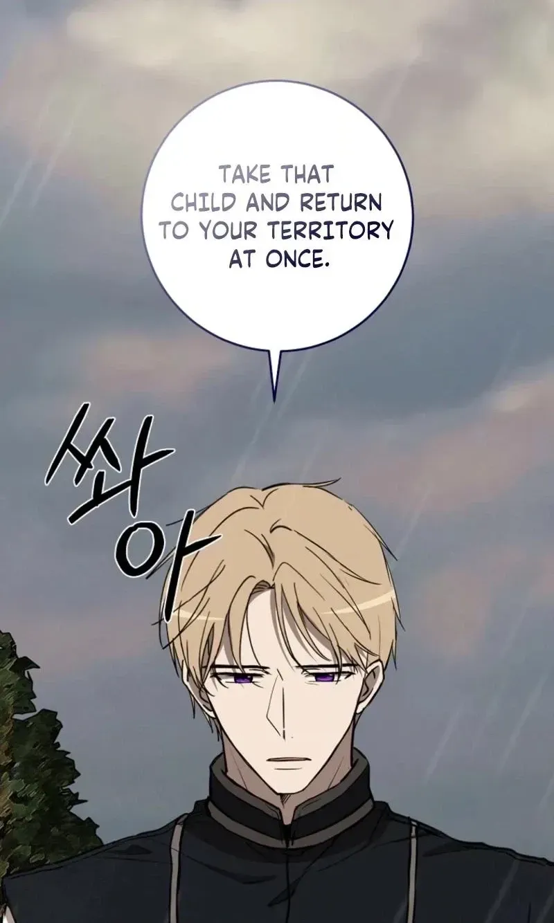 Demonas Chapter 46 page 20 - 