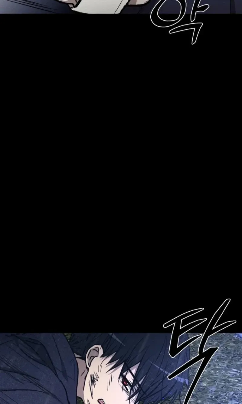 Demonas Chapter 46 page 43 - 