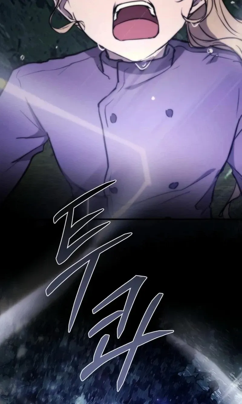 Demonas Chapter 46 page 52 - 