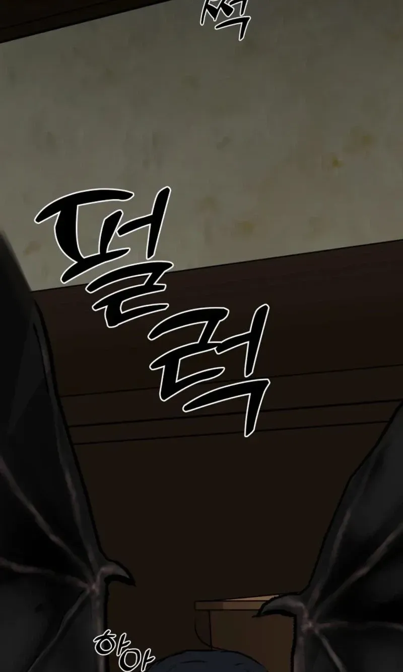 Demonas Chapter 46 page 88 - 