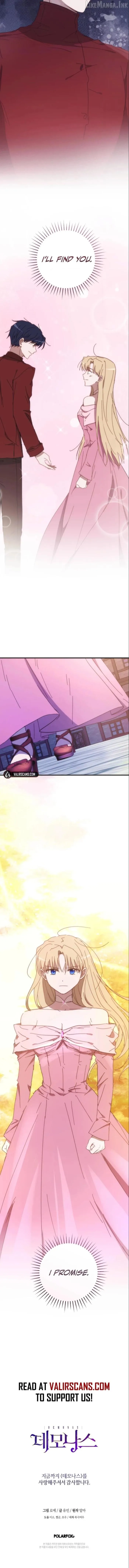 Demonas Chapter 50 page 7 - 