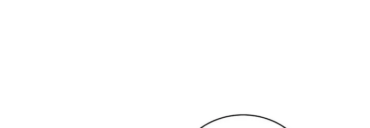 Demonas Chapter 9 page 71 - 
