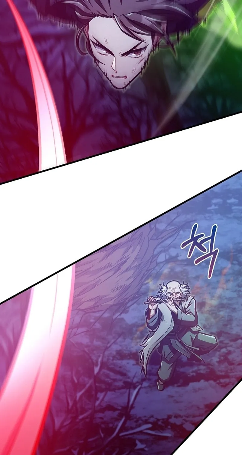 Demoniac Two Heroes Chapter 51 page 46 - 